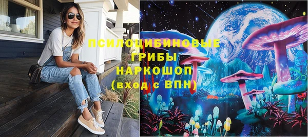 jwh Аркадак