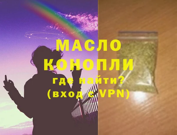 jwh Аркадак