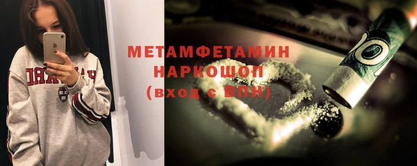 jwh Аркадак