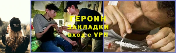 jwh Аркадак
