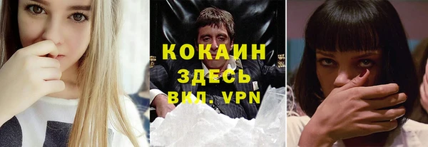 jwh Аркадак