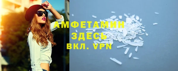 jwh Аркадак