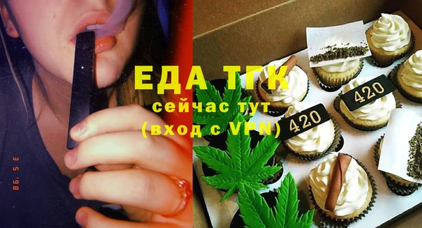jwh Аркадак