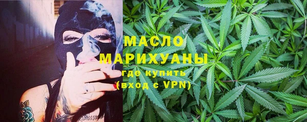 jwh Аркадак