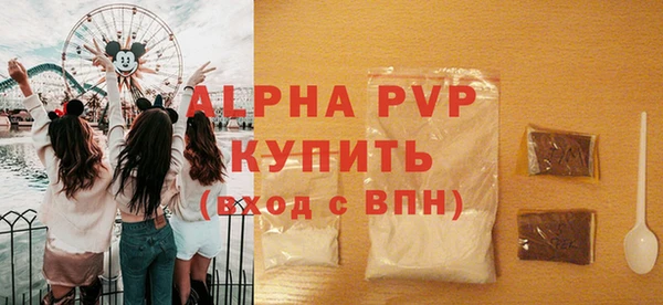 jwh Аркадак