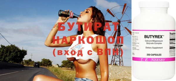 jwh Аркадак