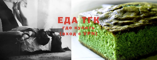 jwh Аркадак