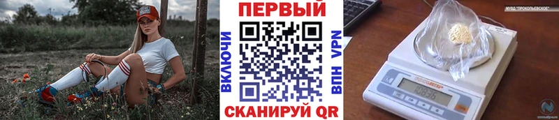 MEGA ссылка  цена наркотик  Белореченск  МЕТАМФЕТАМИН Декстрометамфетамин 99.9% 